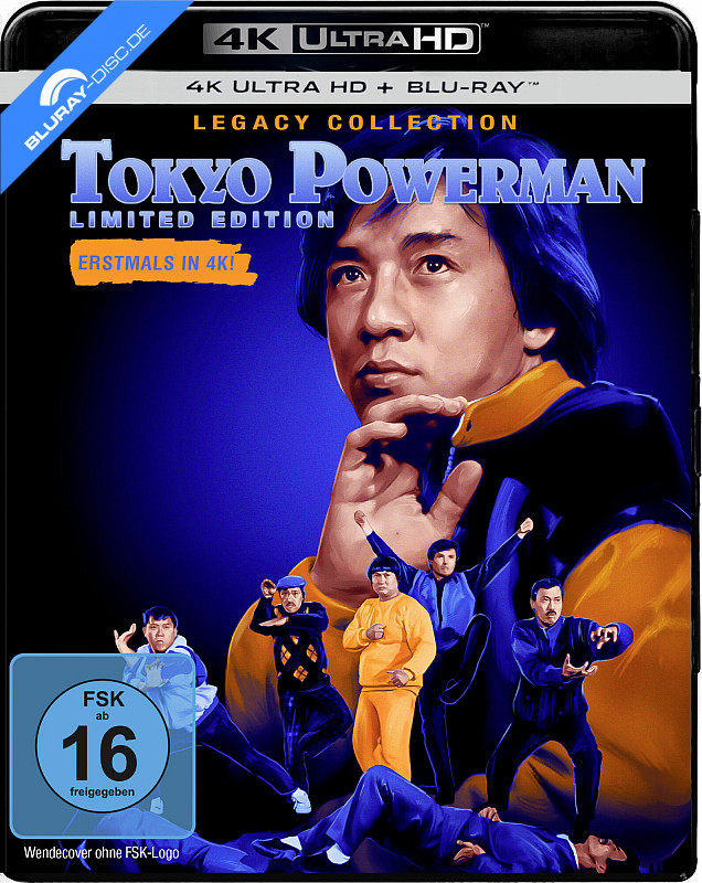 tokyo-powerman-4k-limited-legacy-collection-4k-uhd---blu-ray-de.jpg