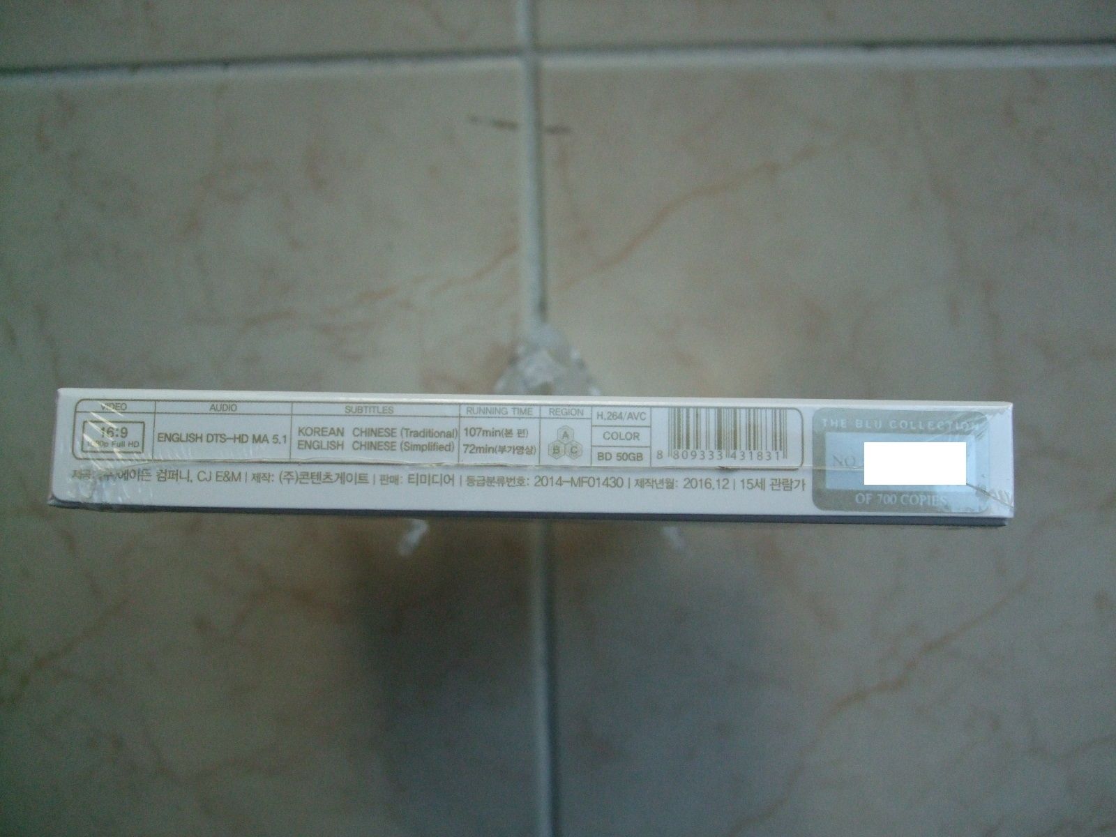 s-l1605.jpg