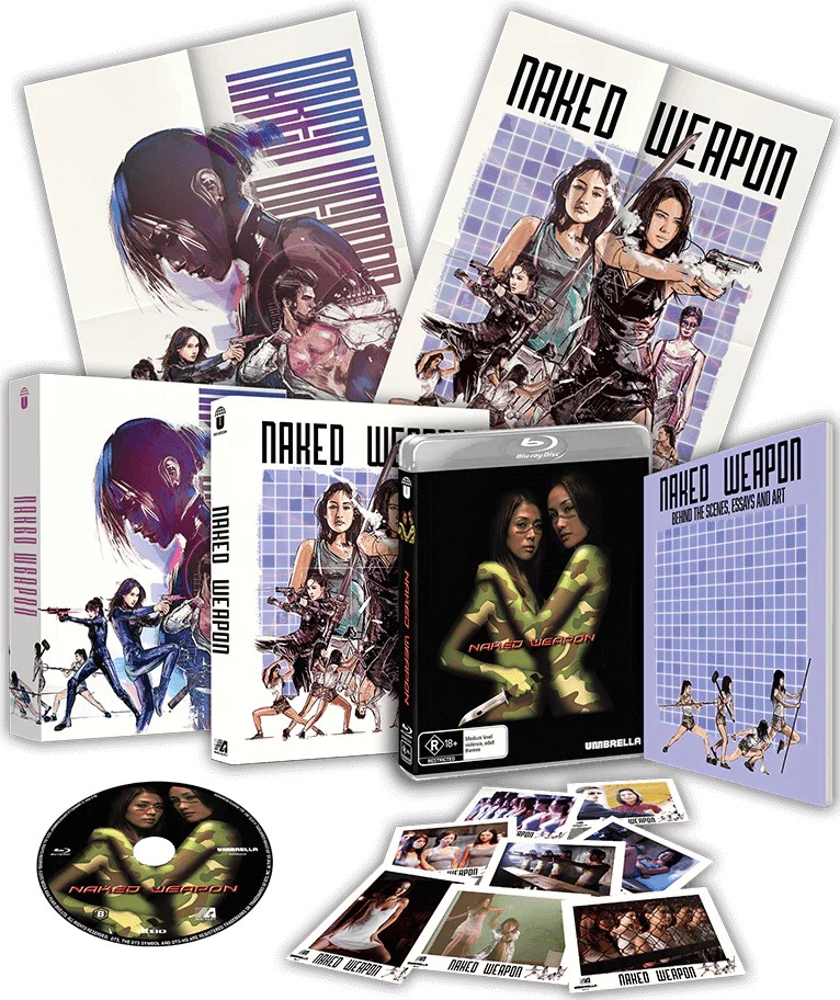 NakedWeapon_Packshot_FULL_Exploded.jpg