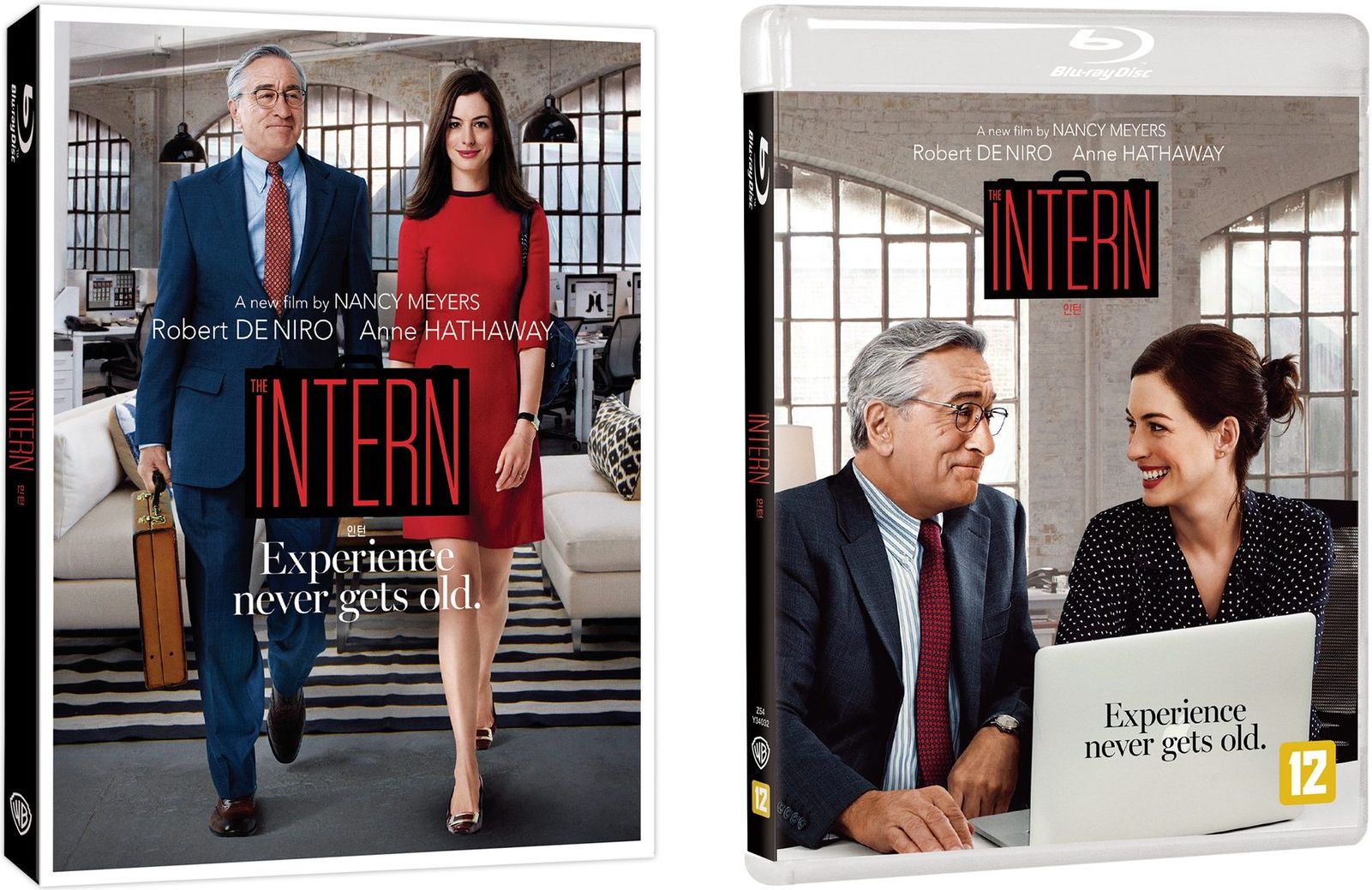 intern2.jpg
