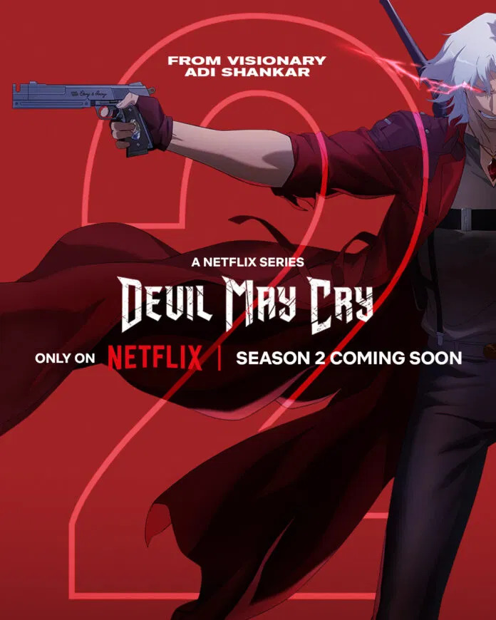 Devil-May-Cry-696x870.jpg