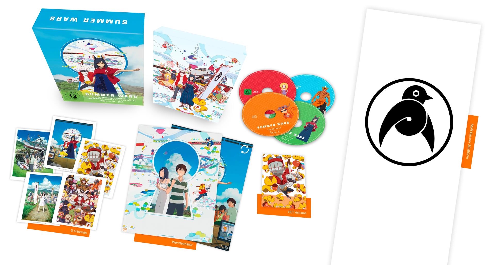 SummerWars_UE_Beautyshot.jpg