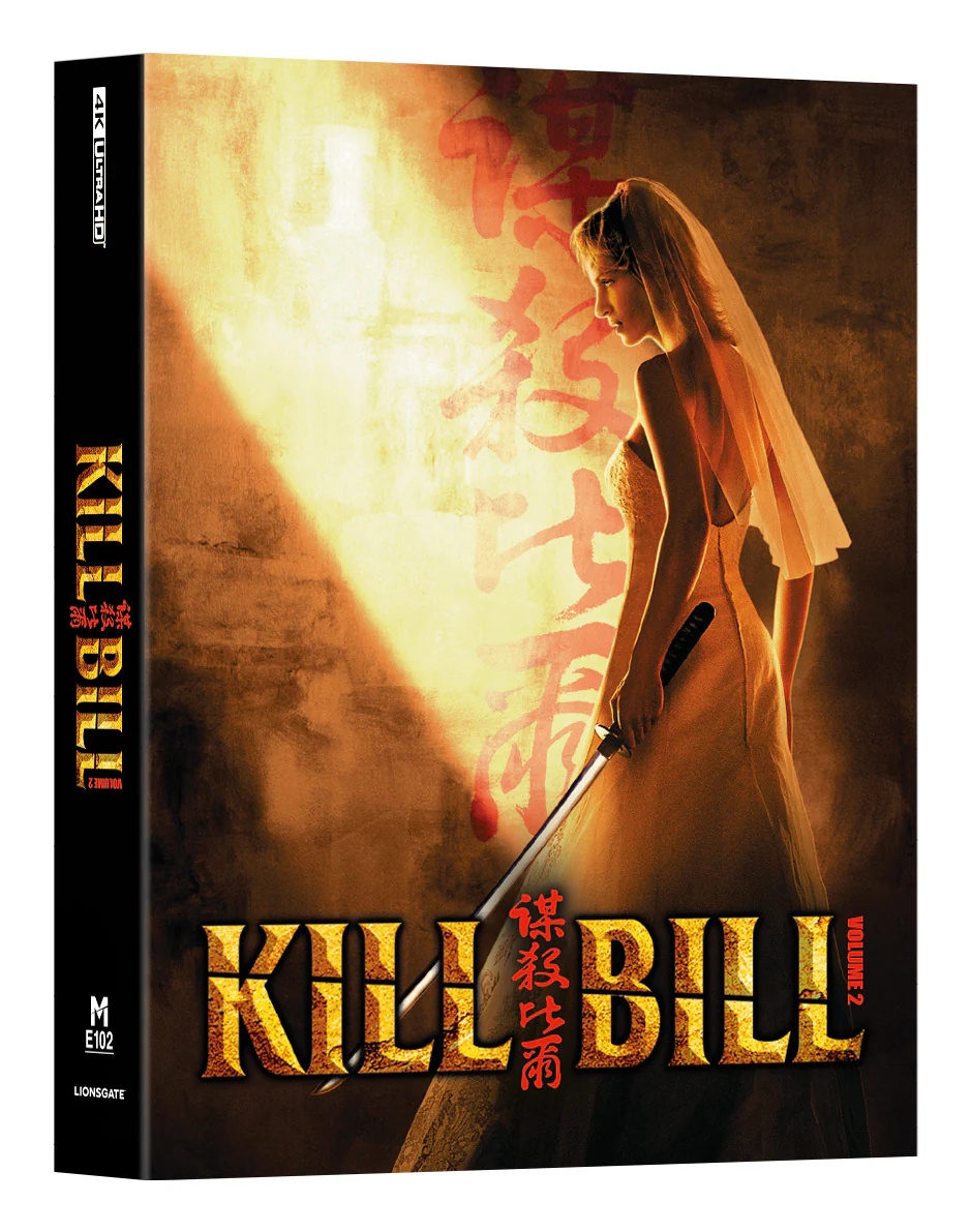 KB2_DLSA_front_5000x.jpg