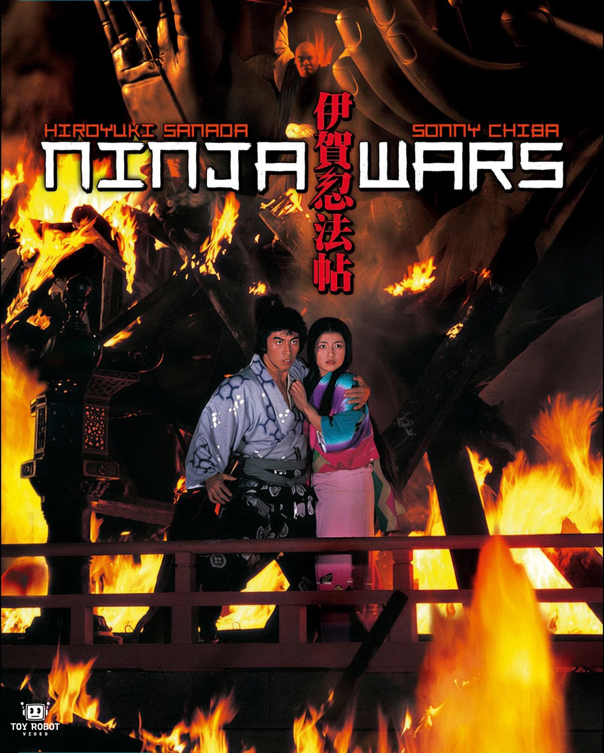 NinjaWars_BD_O-Card_2D-US_062a9c7c-3708-408e-b1d8-cc1f1716eb43.jpg