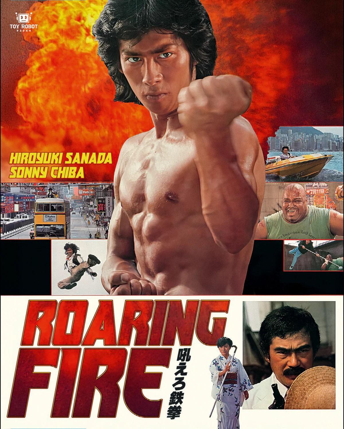 RoaringFire_BD_O-Card_2D-US.jpg