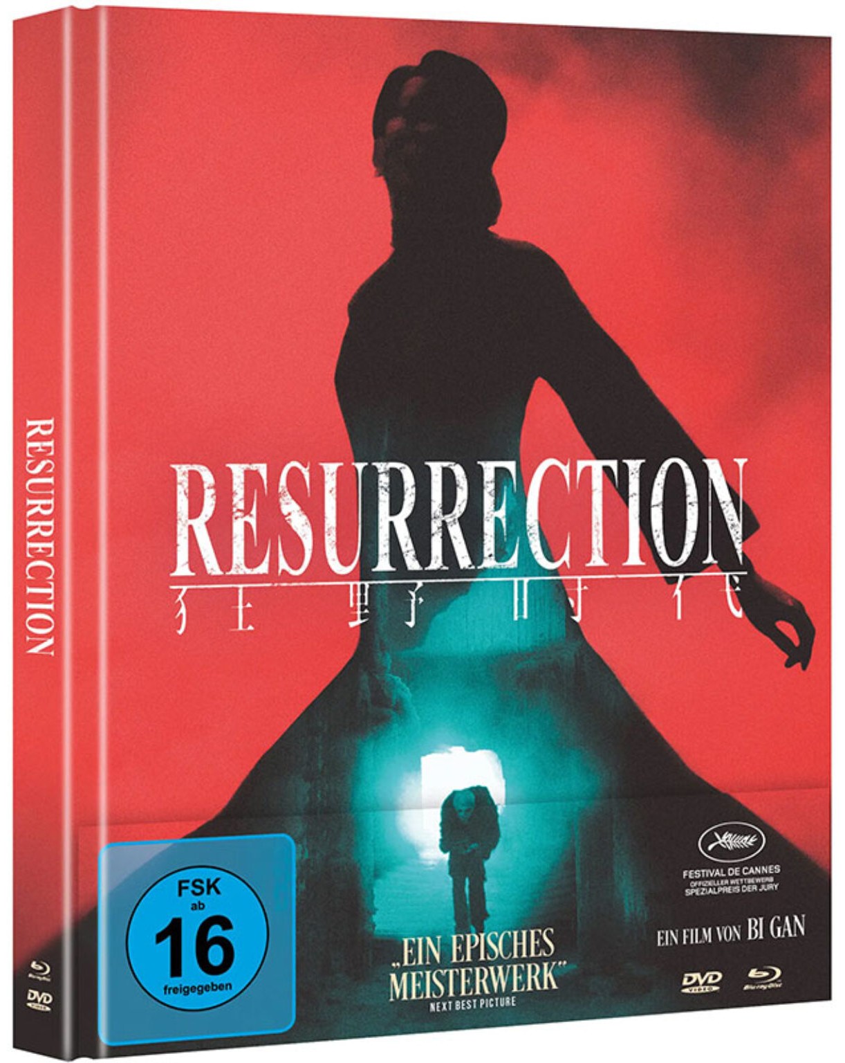 Resurrection-Mediabook-DVDBlu-ray-1536x1536_2.jpg