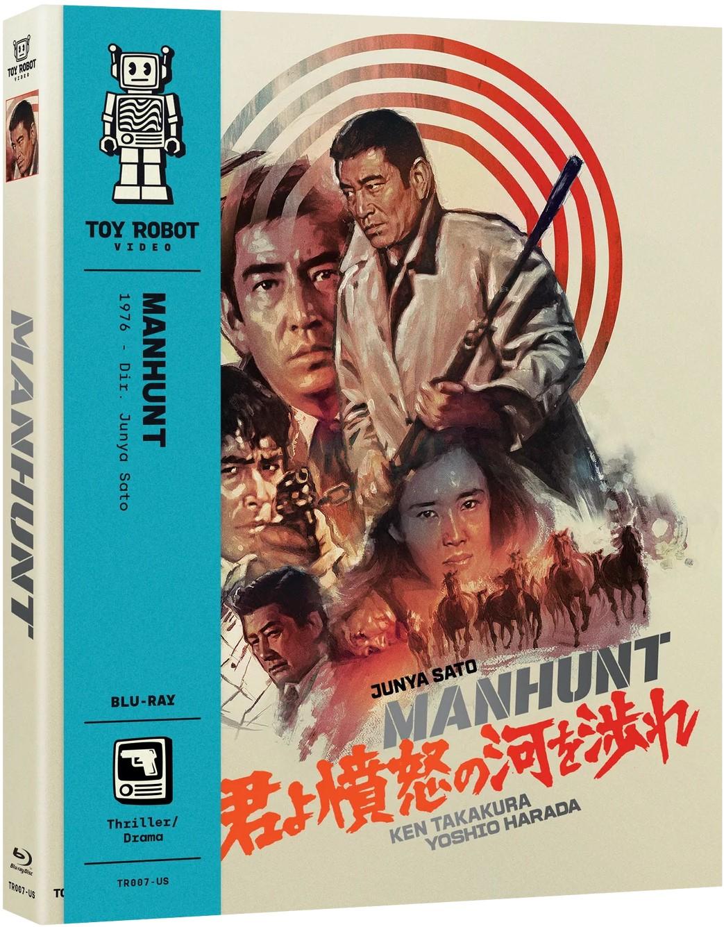 Manhunt_BD_O-Card_3D-OBI-US_48cdbe54-a085-45ff-98d0-227e31145f17.jpg