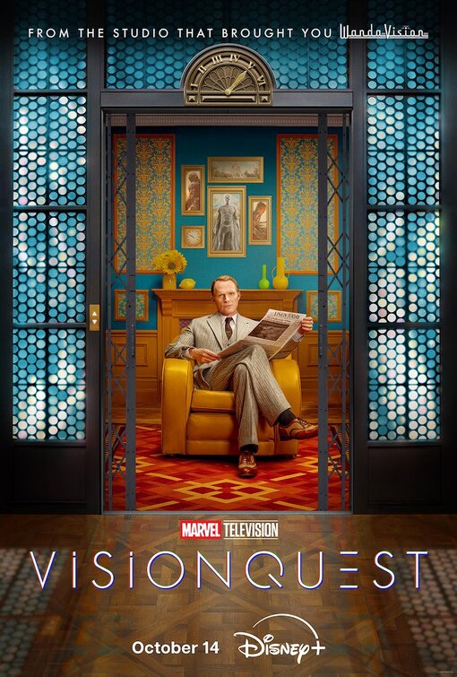 visionquest_ver2.jpg