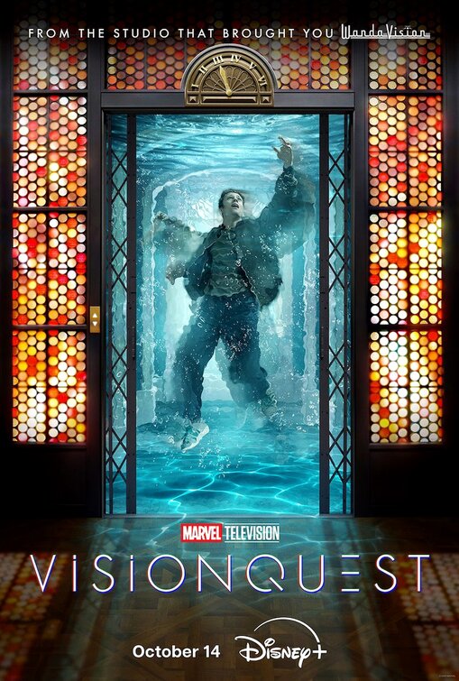 visionquest_ver4.jpg