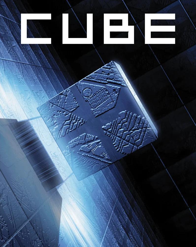 CUBE_Oring_FRONT.jpg