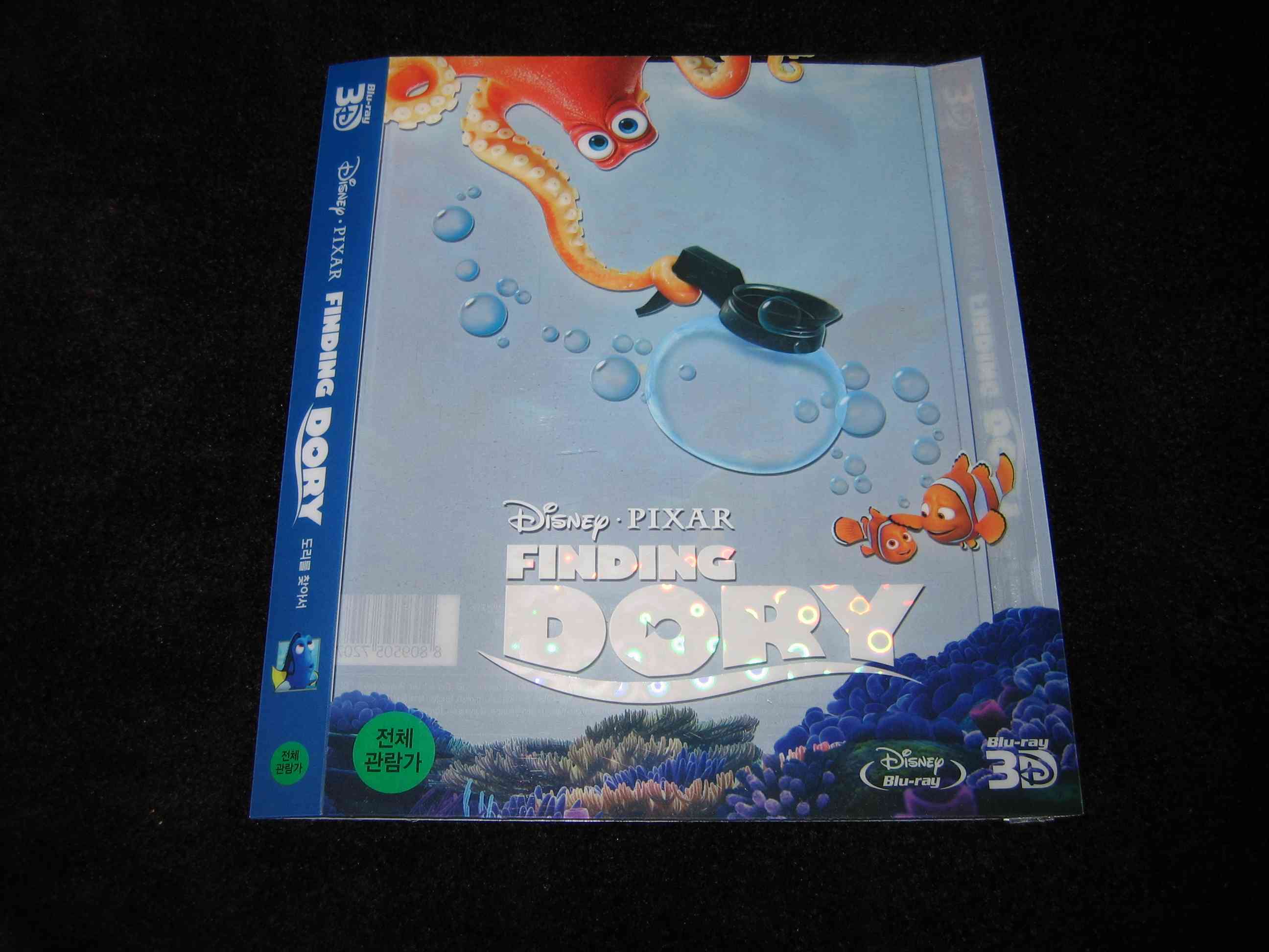 Finding_Dory (KR)_g.jpg