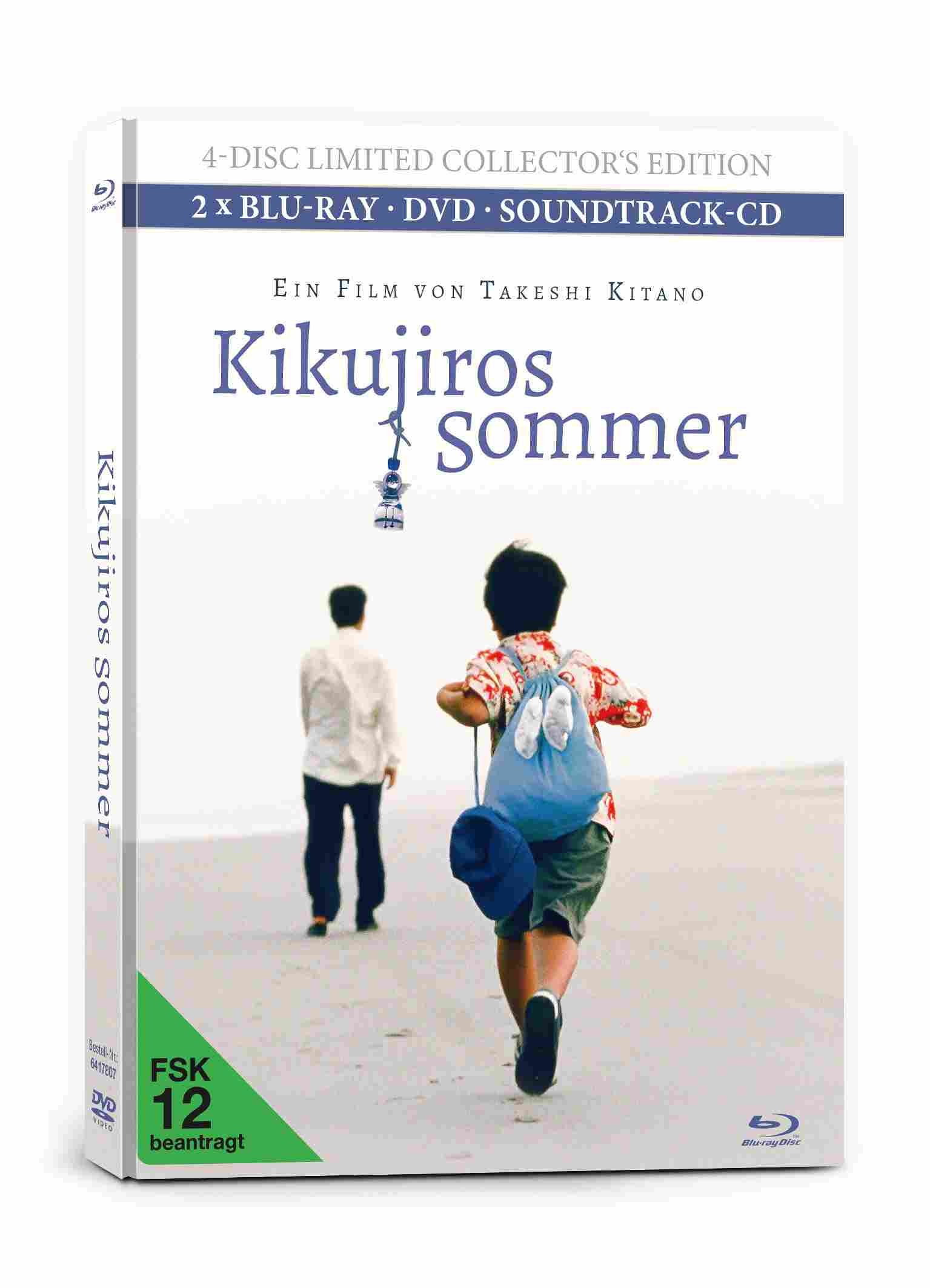 Kikujiraos Sommer Mediabook.jpg