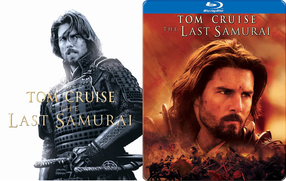samurai.jpg
