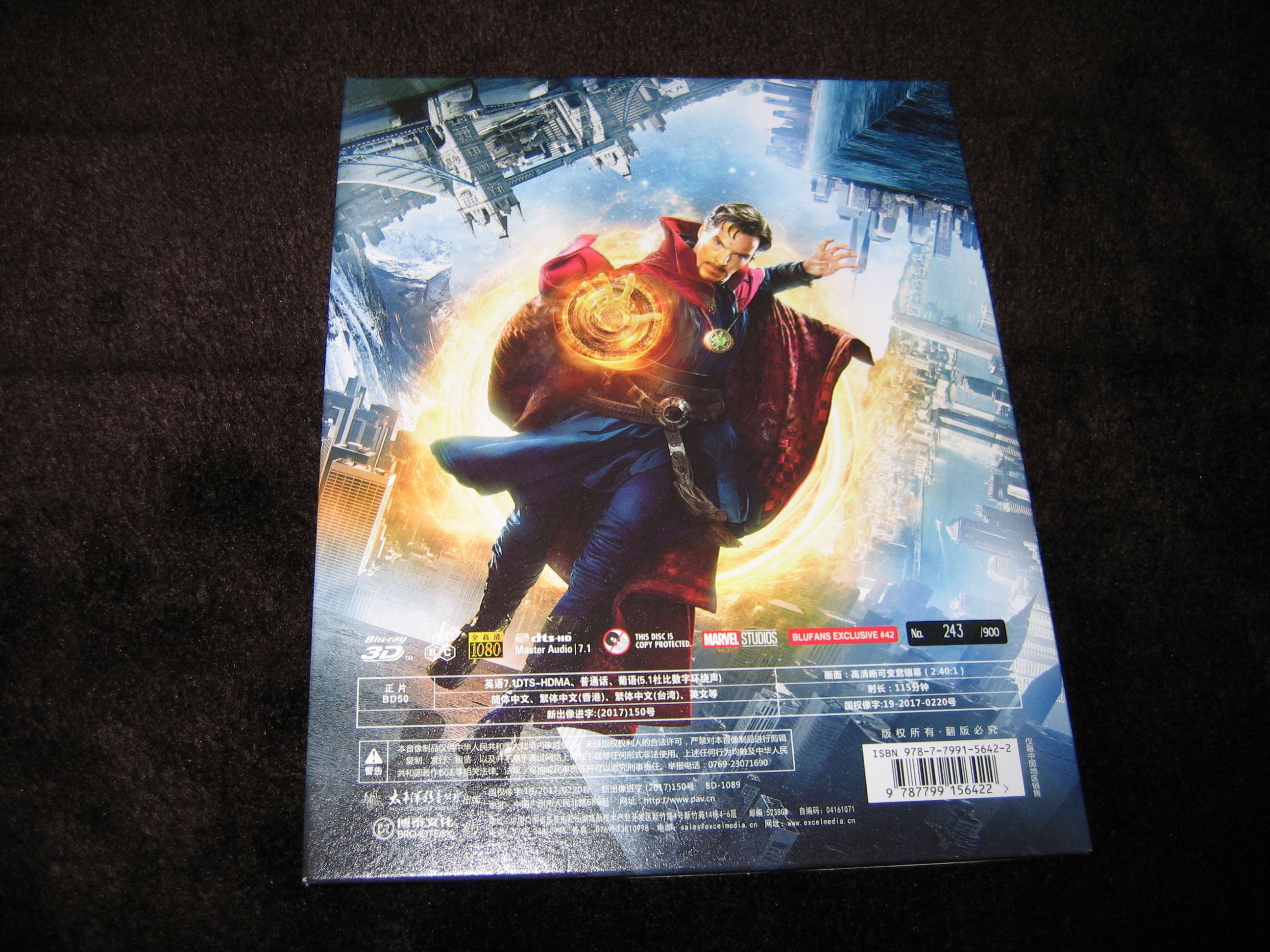 Doctor_Strange (CN)_d.JPG