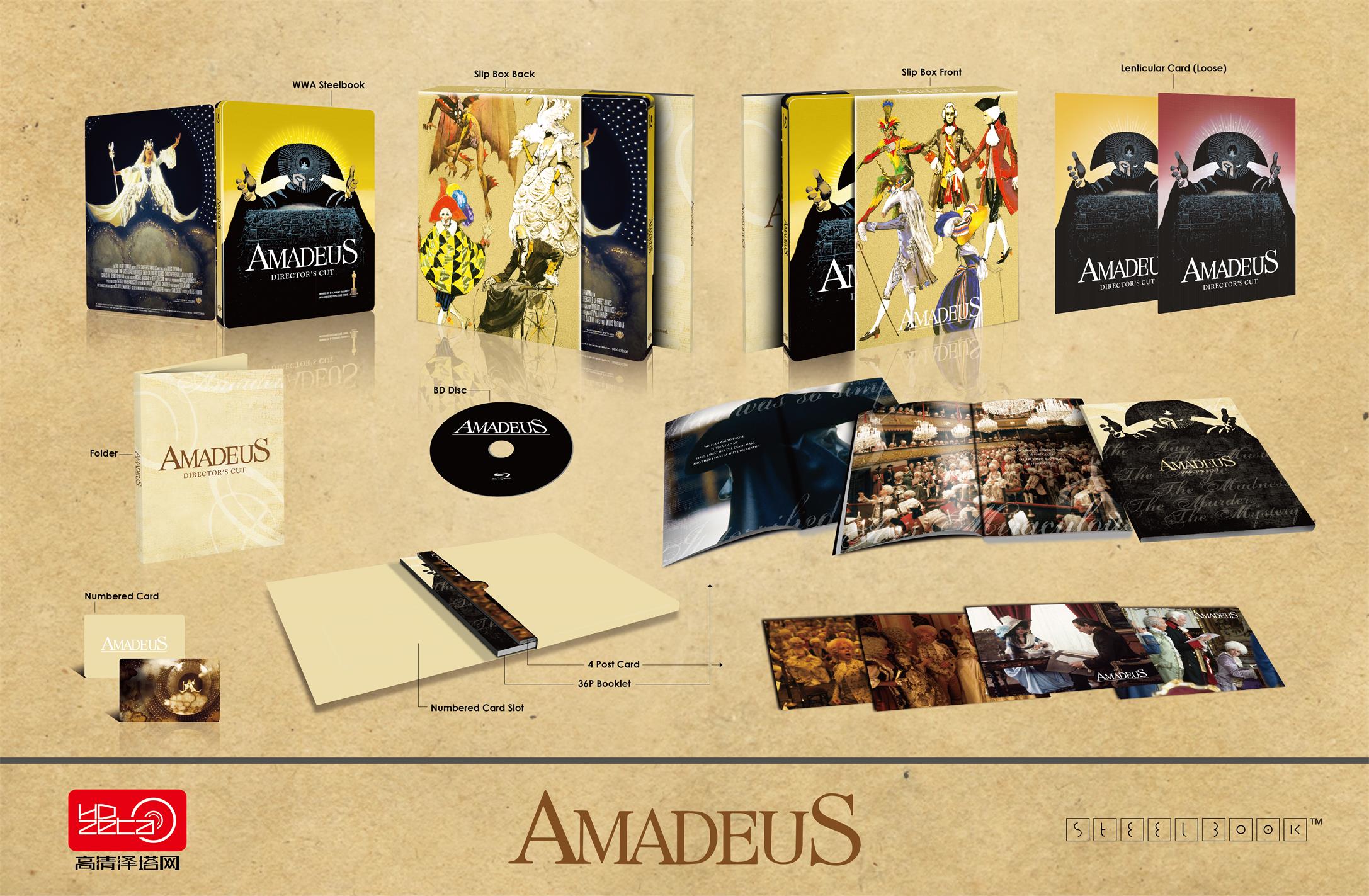 BS---Amadeus.jpg