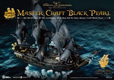 1_144-black-pearl-master-craft-statue-pirates-of-the-caribbean-salazars-rache-36-cm_BKDMC-003_6_.jpg