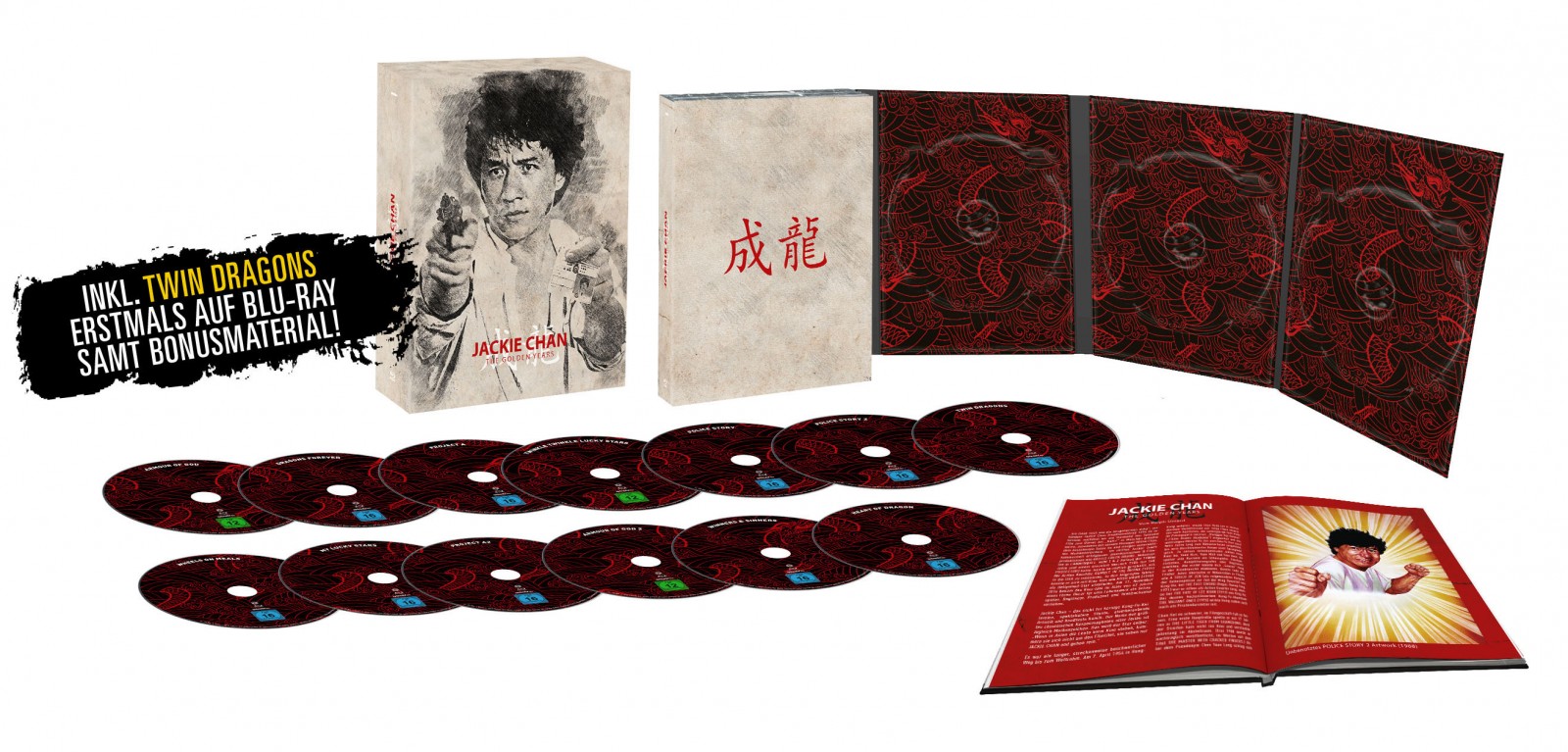 jackie-chan-digipak-complete-3d_1_.jpg