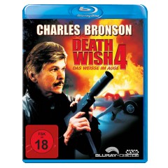 death-wish-4-end-cover.jpg