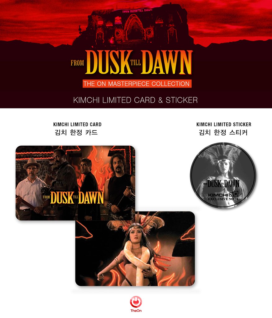 005_-_From_Dusk_Till_Dawn_5_.jpg