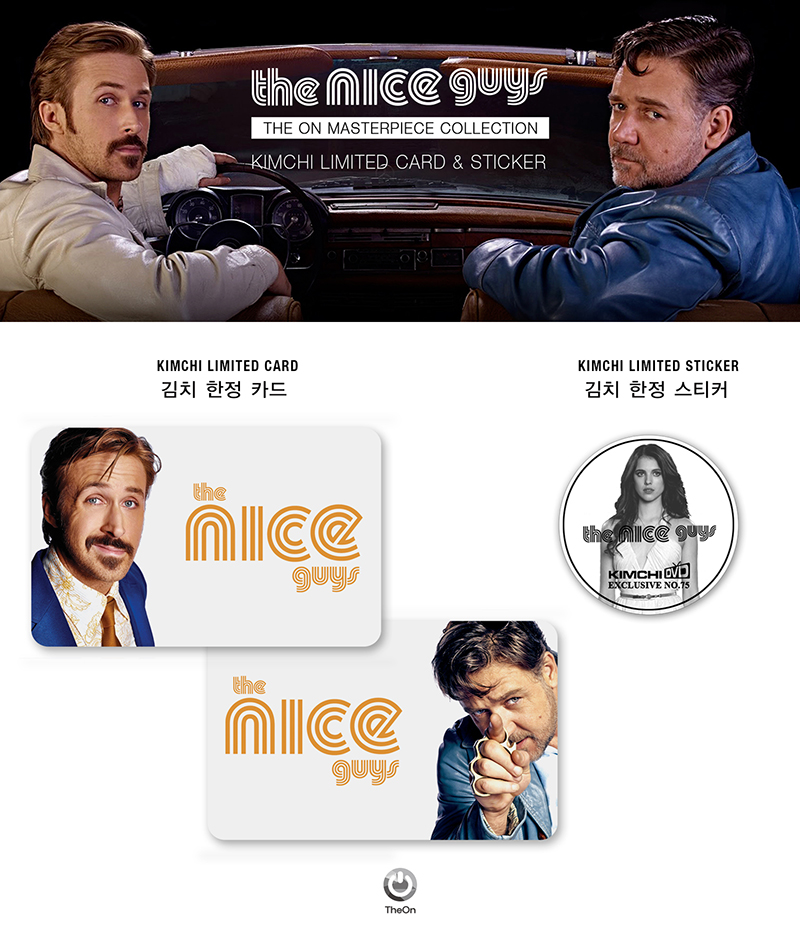 006_-_The_Nice_Guys_7_.jpg