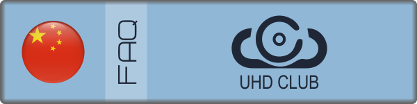CN_UHD_Club_NEWS_FAQ_mini.png