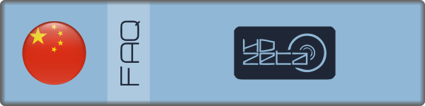 CN_HDzeta_NEWS_FAQ_mini.png