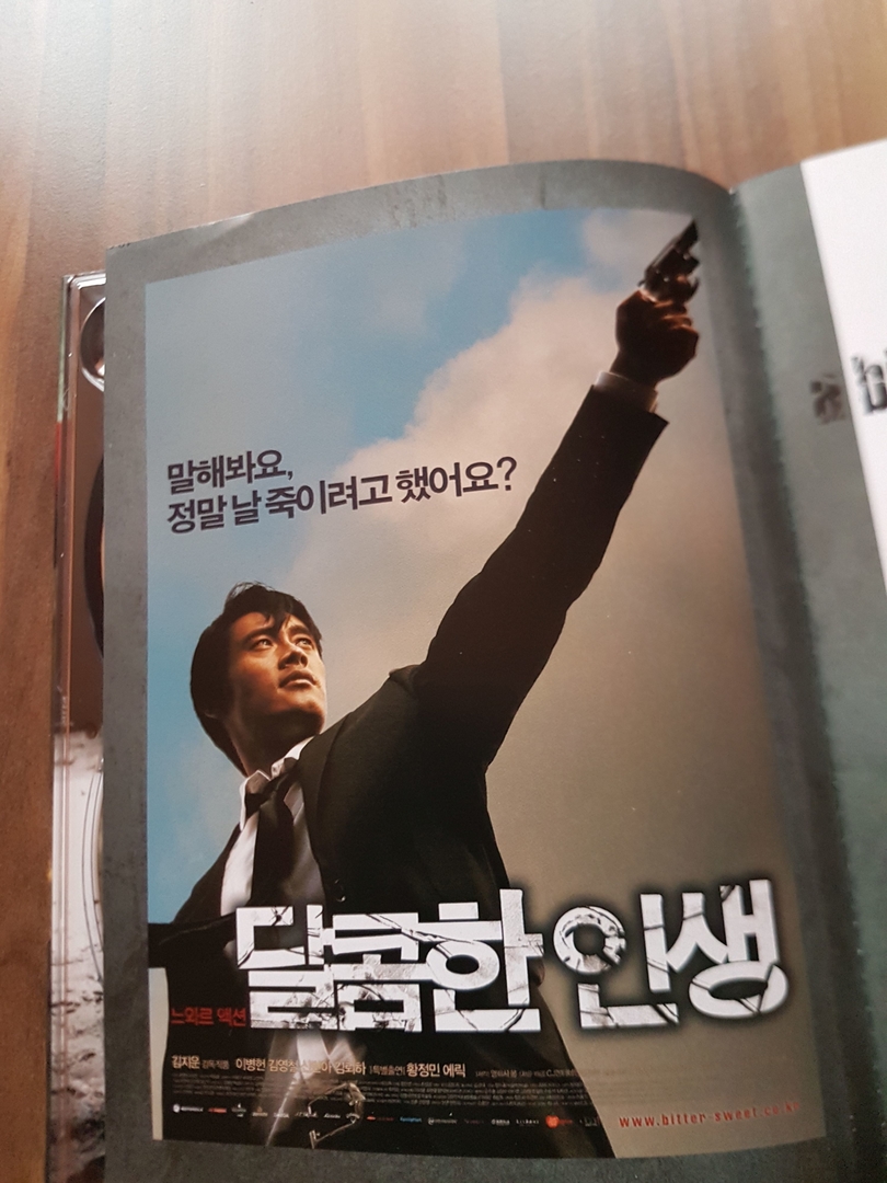 20201223_111609.jpg