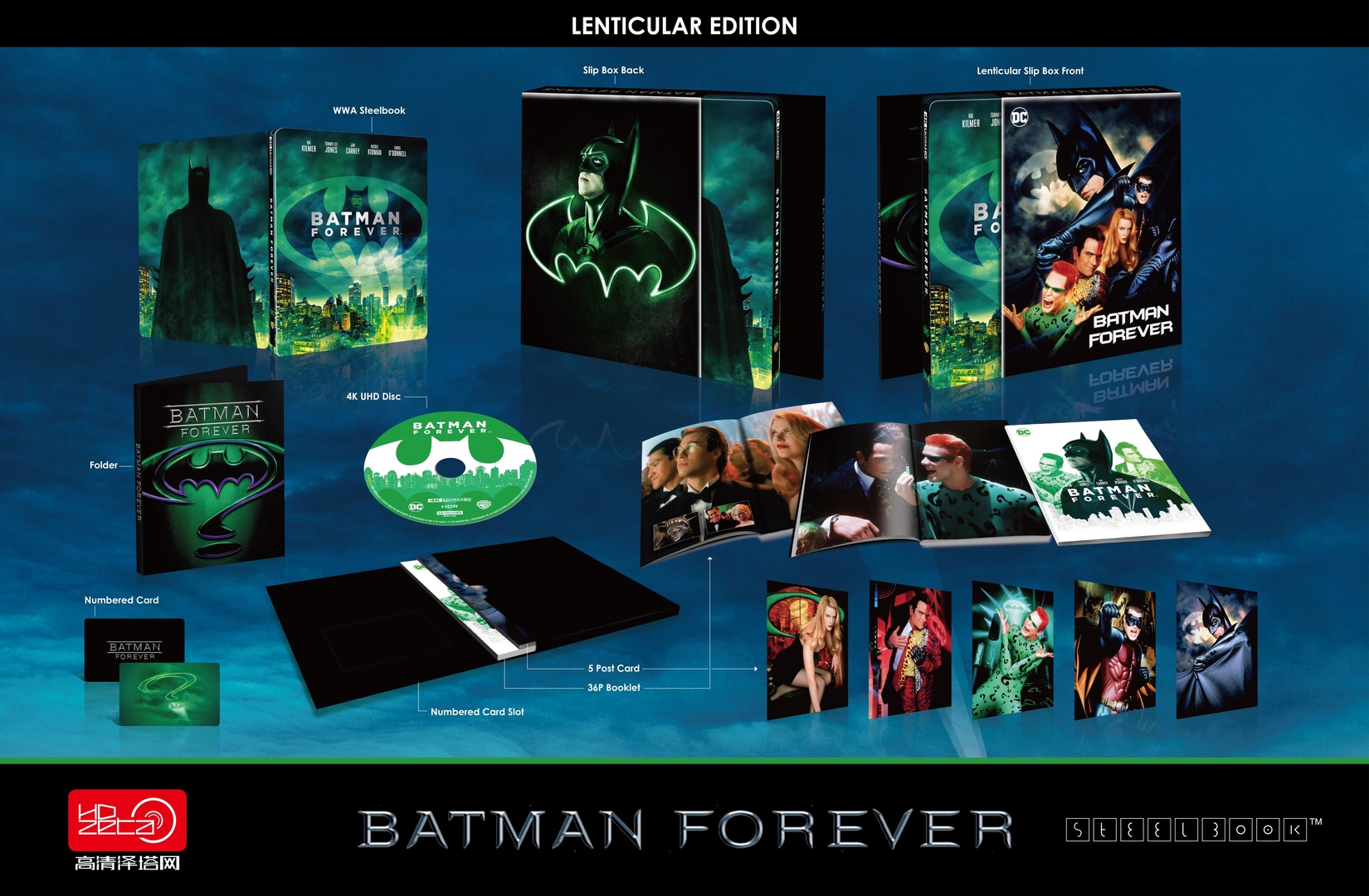 Batman_Anthology_4_.jpg
