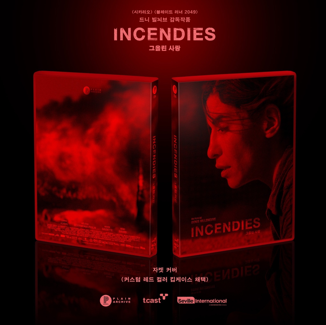 053_-_Incendies_b_.jpg