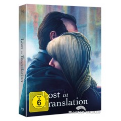 lost-in-translation-piece-of-art-box-de.jpg