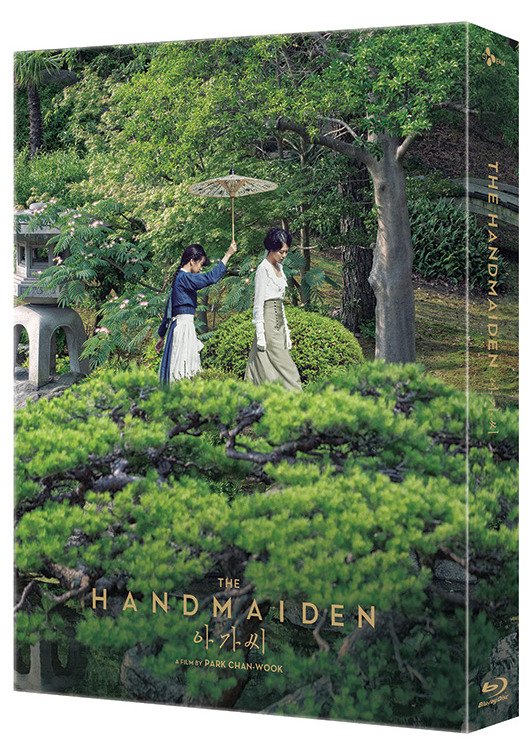 The_Handmaiden_3_.jpg