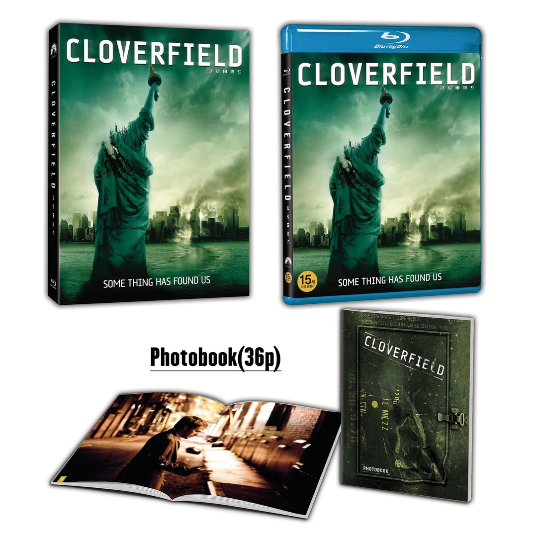 7_-_Cloverfield.jpg