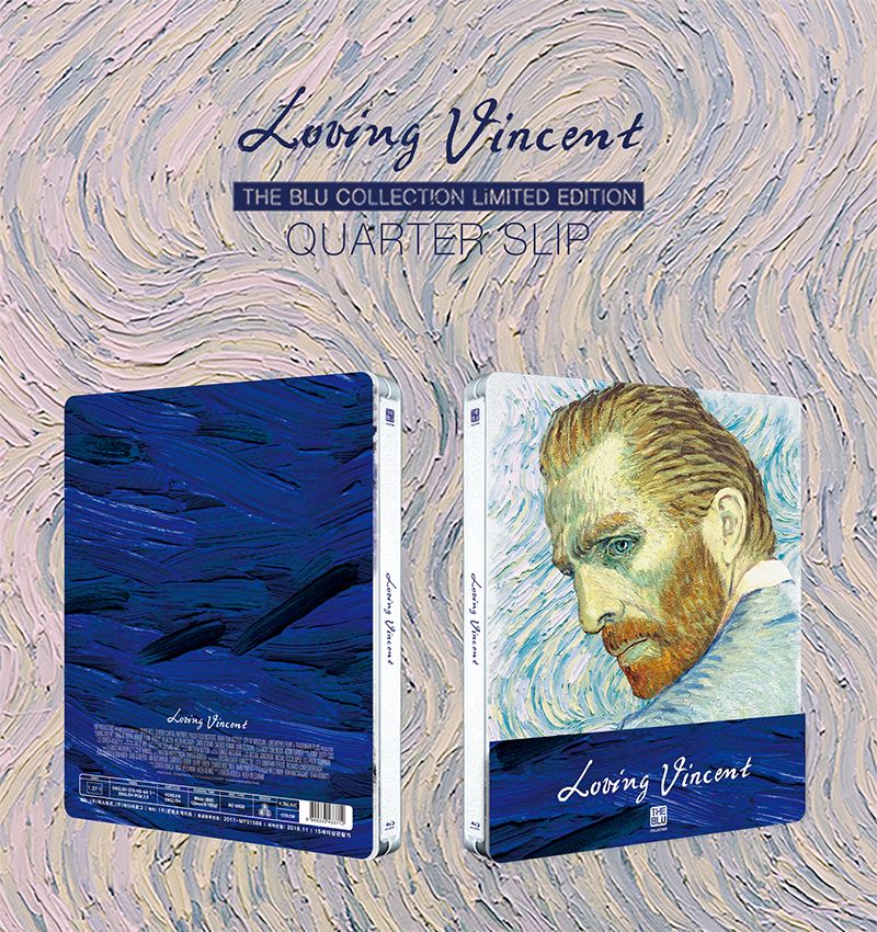 013_-_Loving_Vincent_1b_.jpg