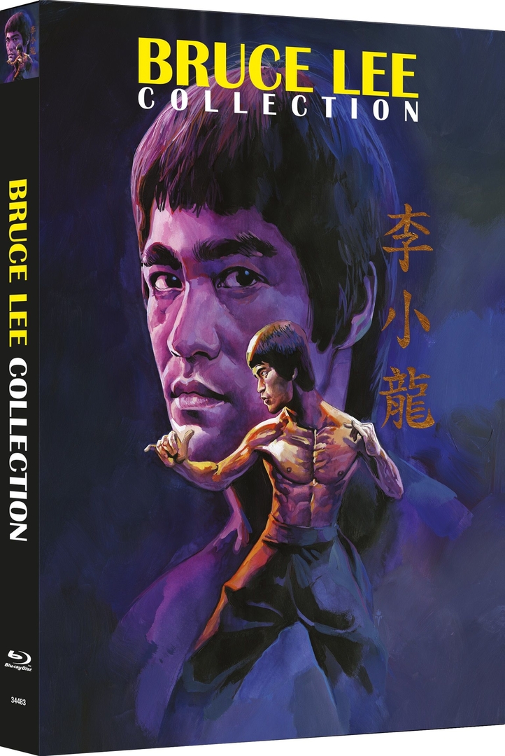 BRUCE-LEE-COLLECTION-MB-B.jpg