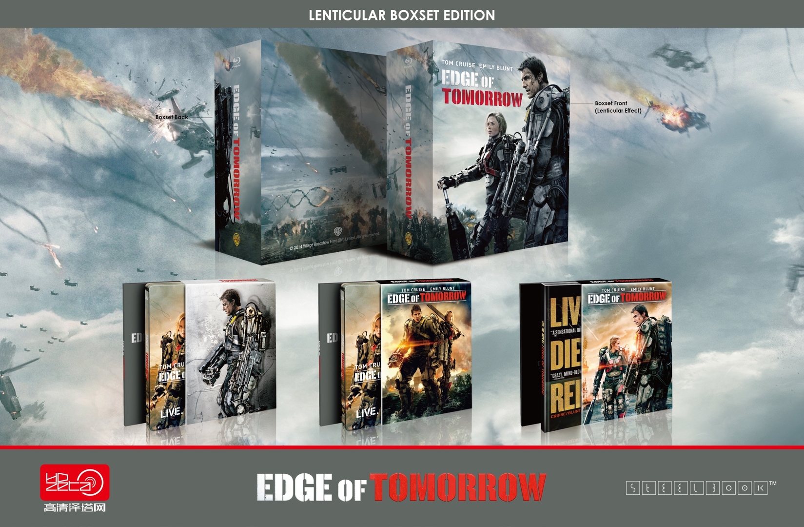 Edge_of_Tomorrow_3_.jpg