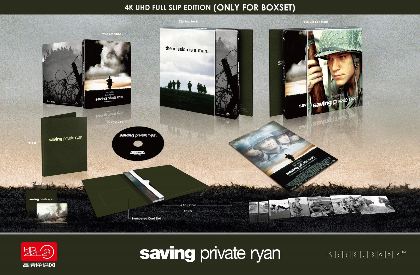 Saving_Private_Ryan_2_.jpg