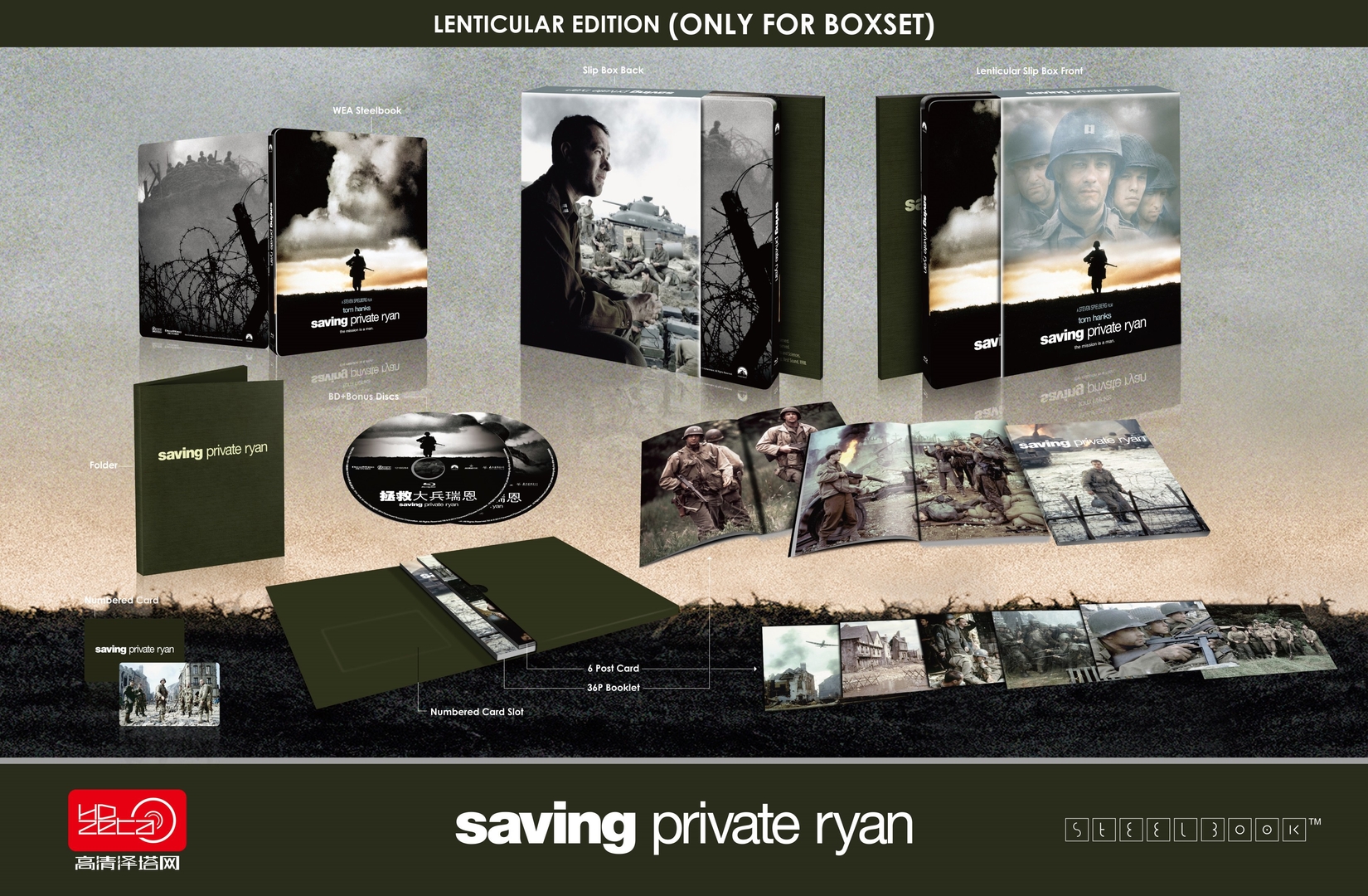 Saving_Private_Ryan_3_.jpg