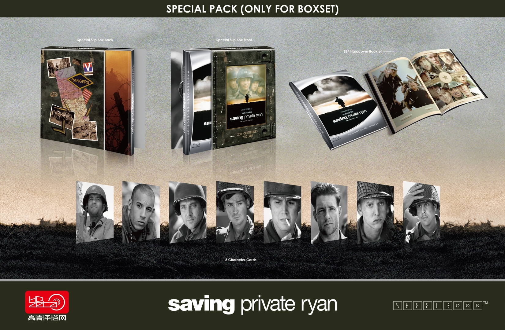 Saving_Private_Ryan_4_.jpg