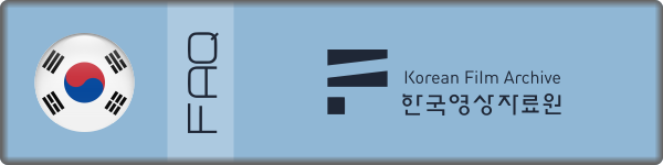 KOFA_FAQ_mini.png