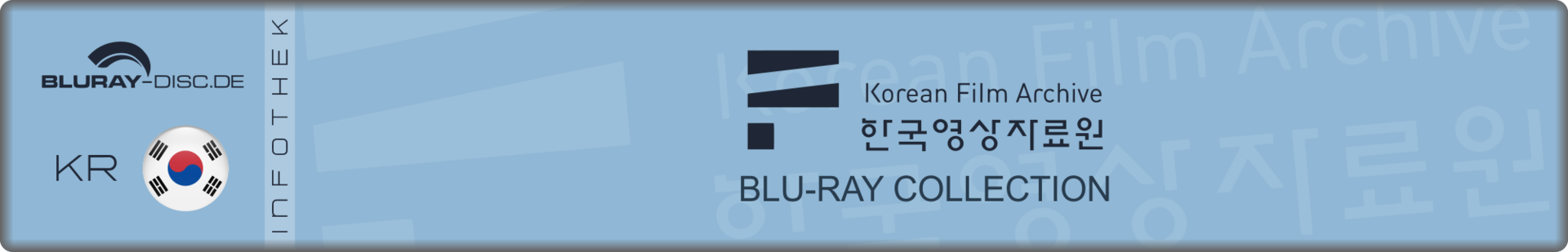 KOFA_Blu-ray_Collection.png