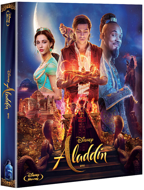 aladdin.jpg