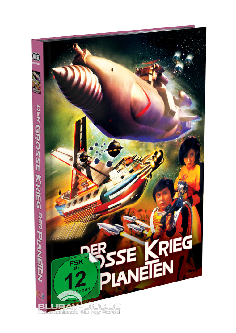 Der_grosse_Krieg_der_Planeten_COE_Mediabook_Cover_B.jpg