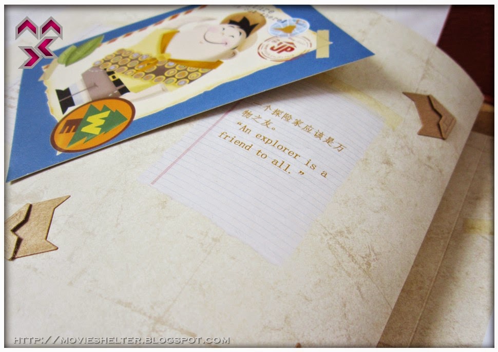 UP_Limited_Collectors_Gift_Set_Box_Blufans_Exclusive_24.jpg