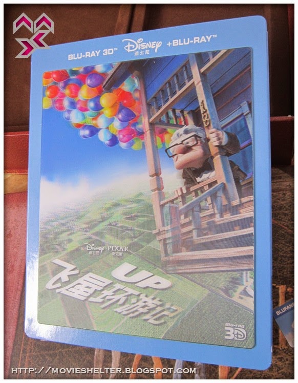 UP_Limited_Collectors_Gift_Set_Box_Blufans_Exclusive_41.jpg