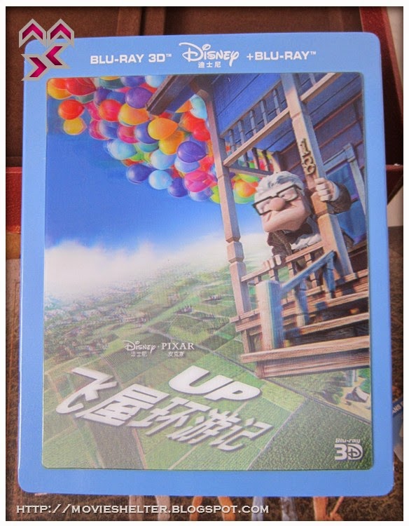 UP_Limited_Collectors_Gift_Set_Box_Blufans_Exclusive_42.jpg