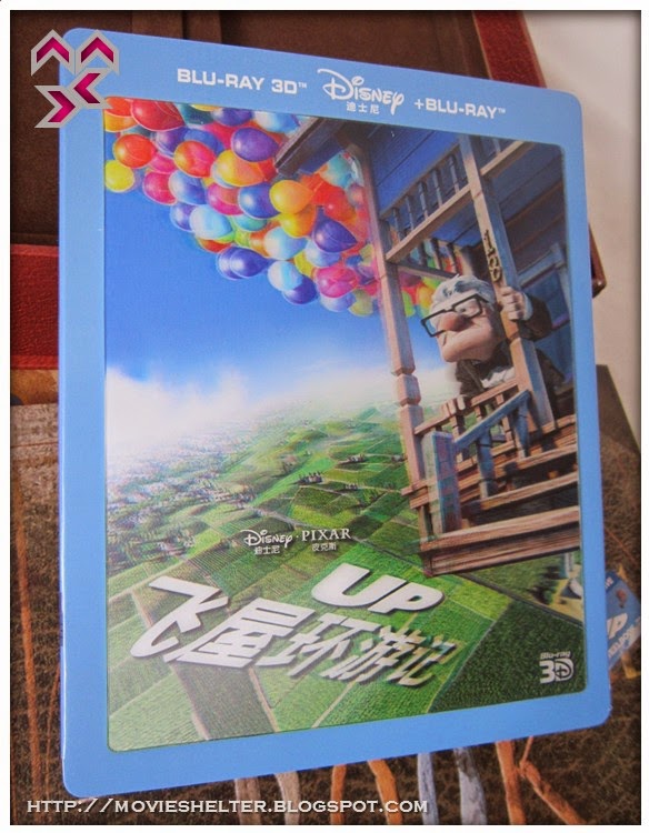 UP_Limited_Collectors_Gift_Set_Box_Blufans_Exclusive_43.jpg