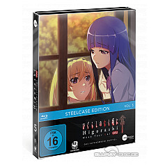 higurashi-when-they-cry---gou---vol.-5-limited-futurepak-edition-de.jpg