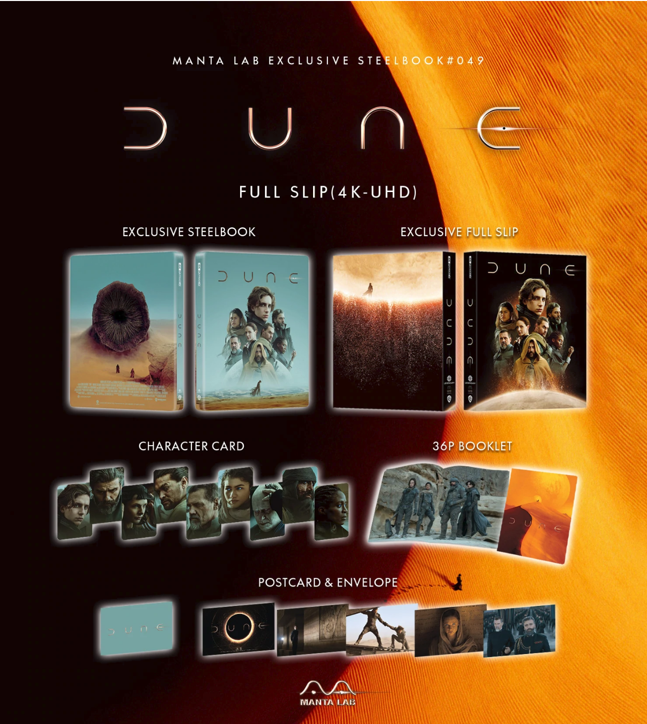 ME_49_Dune_Steelbook_Full_Slip_-_Packshot_.png