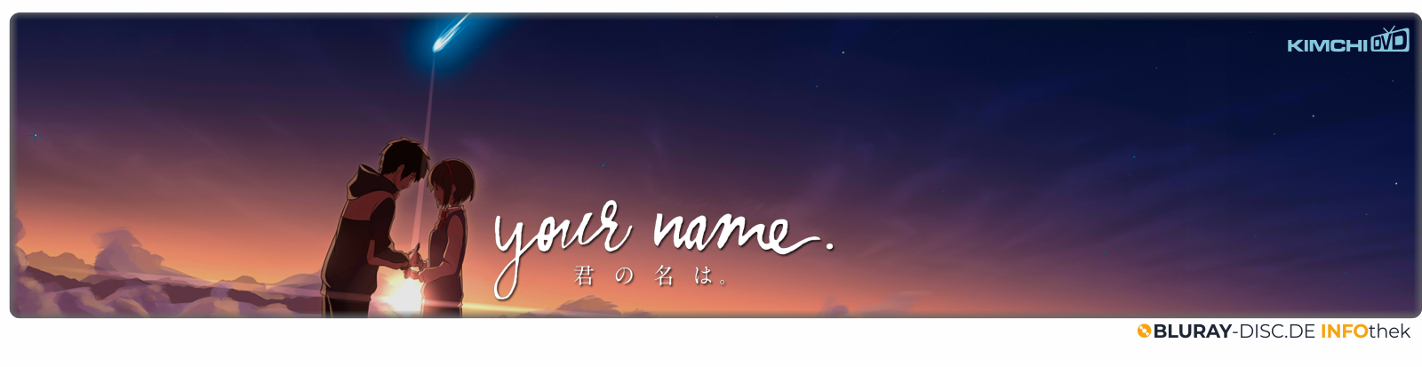 Moviebanner_KimchiDVD_Your_Name.png