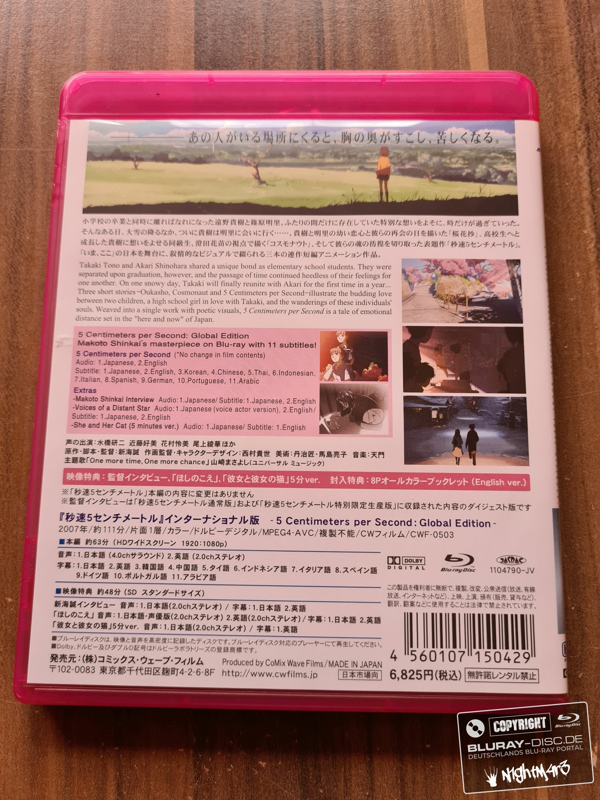 20220319_162635.jpg